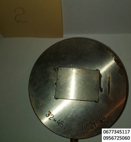 2 прямоугольник 32ммх45мм